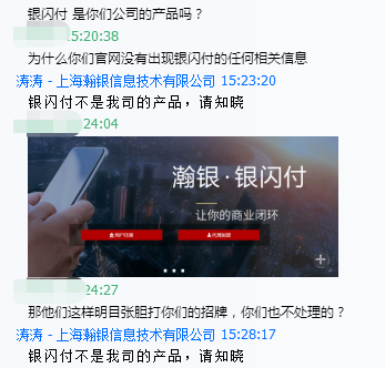 请输入图片描述