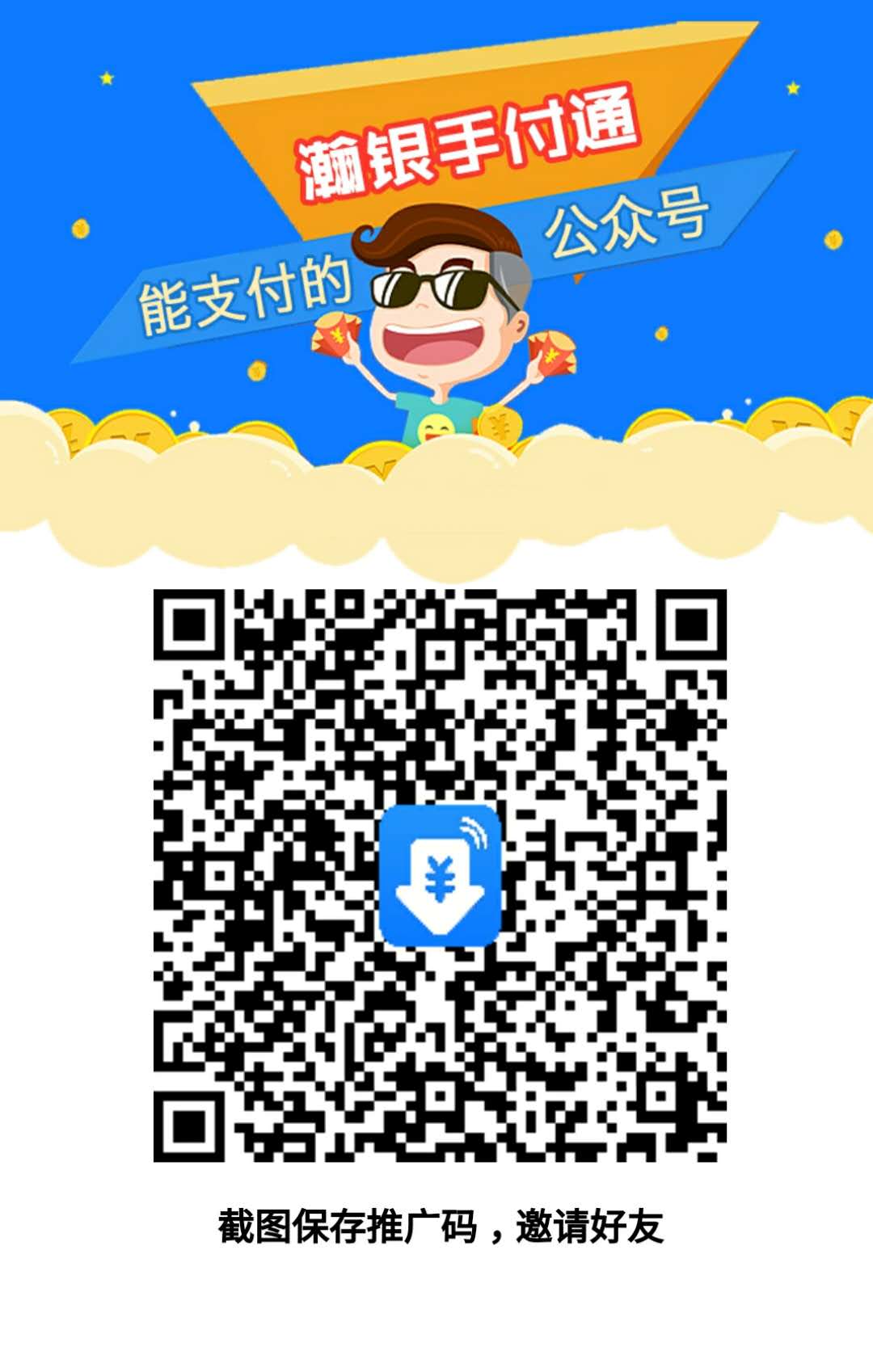 微信图片_20180131112718.jpg
