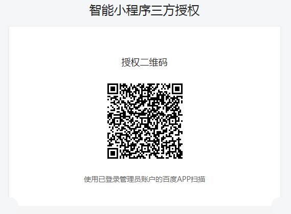 QQ截图20190302100127.jpg